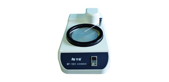 金相磨拋機(jī)行業(yè)解析以及未來趨勢(shì)